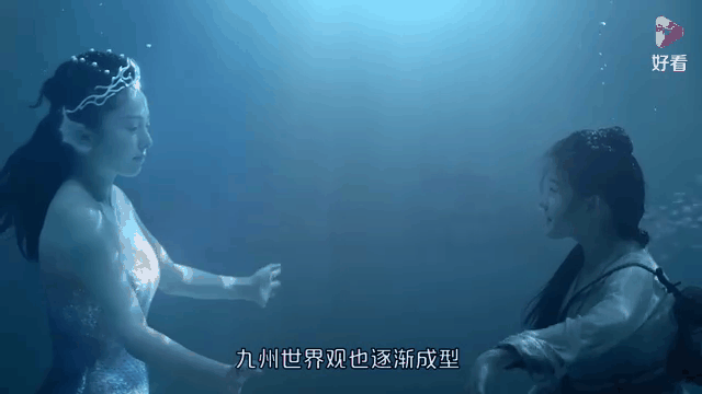 九州斛珠夫人结局,九州斛珠夫人男主角