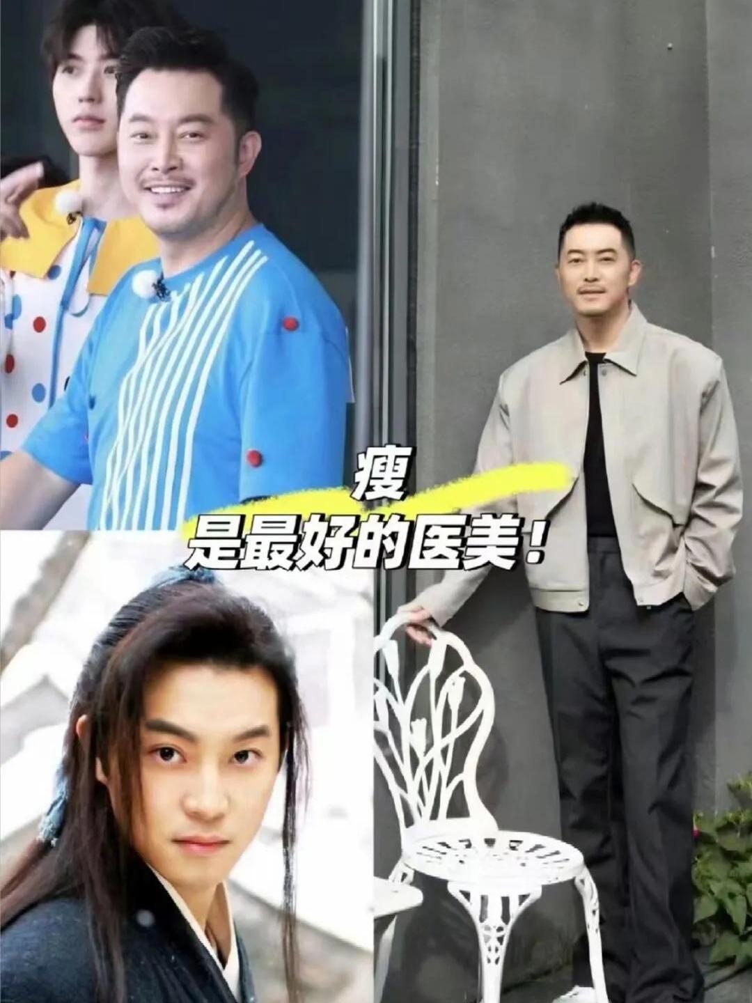 极限挑战沙溢来过几次,极限挑战沙溢是哪一期去的