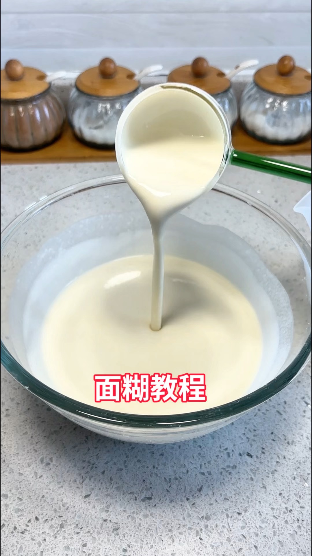做煎饼的面糊怎么调,做煎饼的面糊怎么调好吃