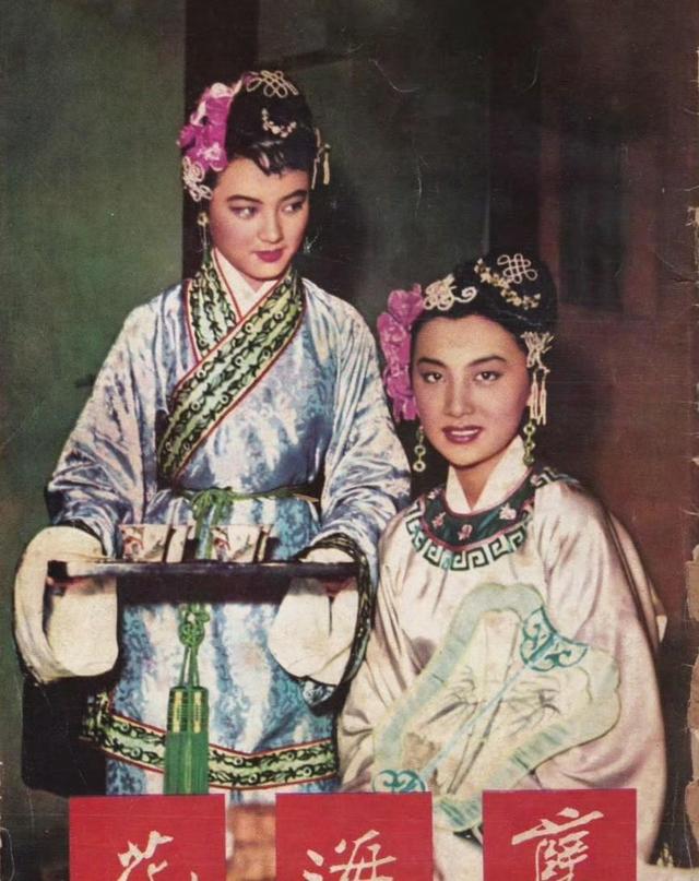 石慧,石慧行