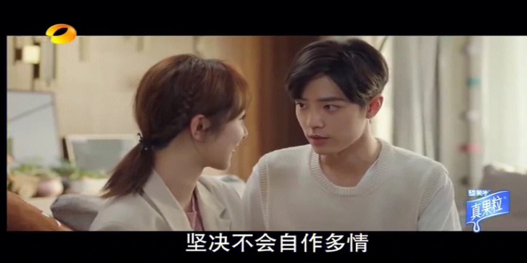 包含举高高到底是什么意思的词条