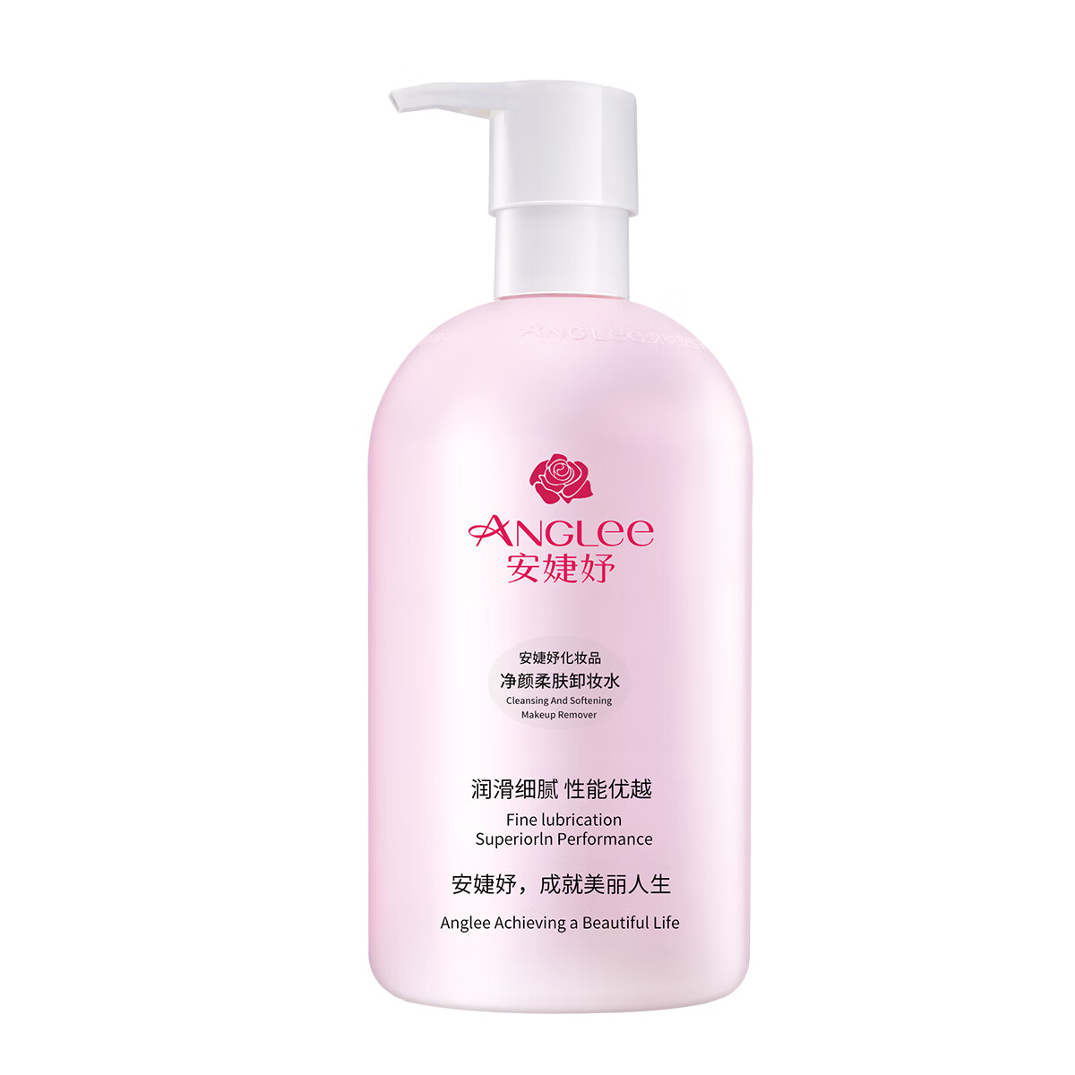500ml卸妆水可以托运吗,卸妆水500ml可以带上飞机吗
