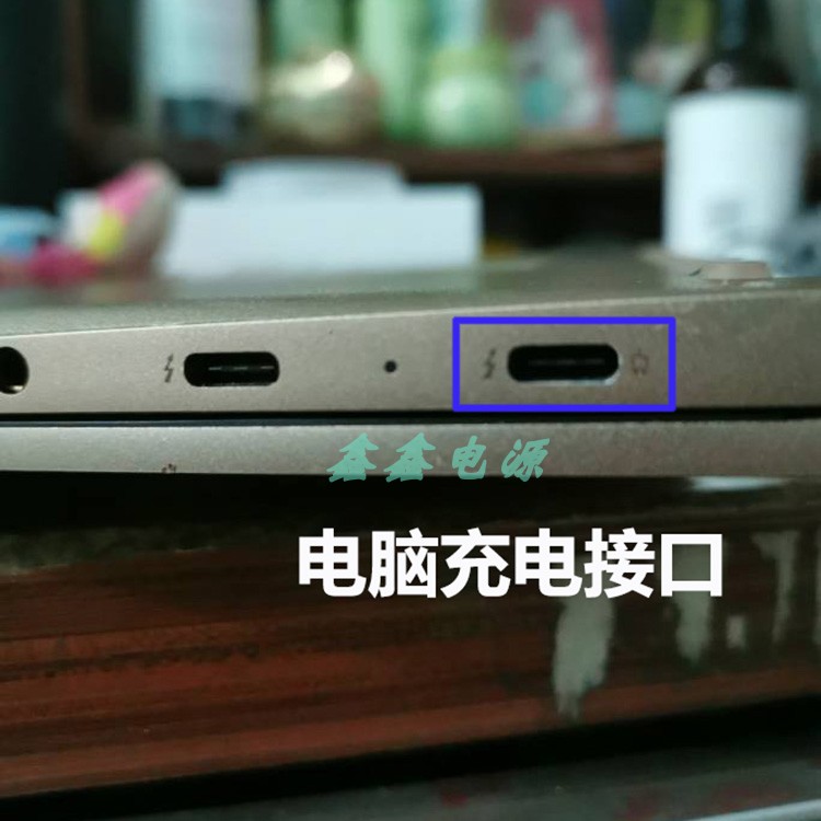 电脑适配器是什么,笔记本电脑适配器未连接怎么办