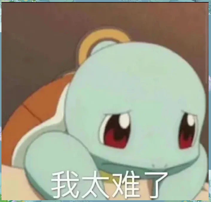 憨批什么意思,憨批什么意思的视频