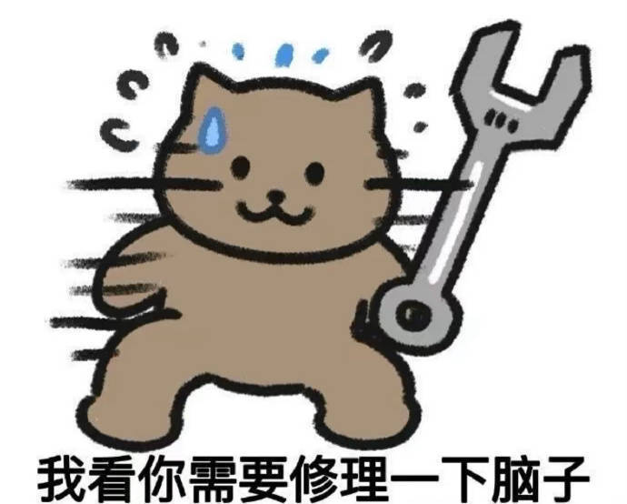 憨批什么意思,憨批什么意思的视频