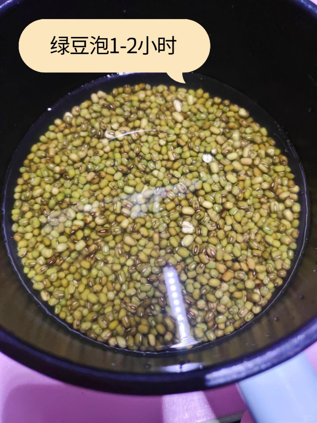 绿豆粥怎么煮,绿豆粥怎么煮烂得快又粘稠好吃