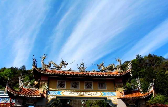 白岩公园,白岩公园路线图