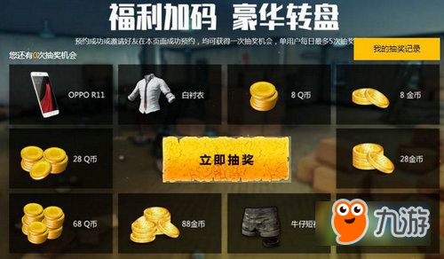 怎么向好友索要q币,怎么向好友索要q币最新版本