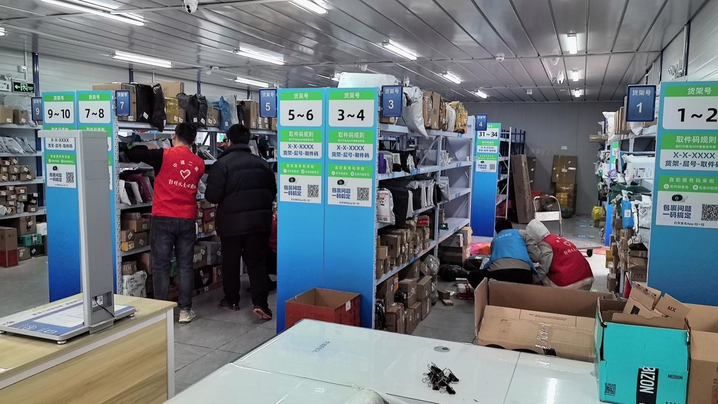 菜鸟驿站收京东快递吗,菜鸟驿站能收京东商城的快递吗