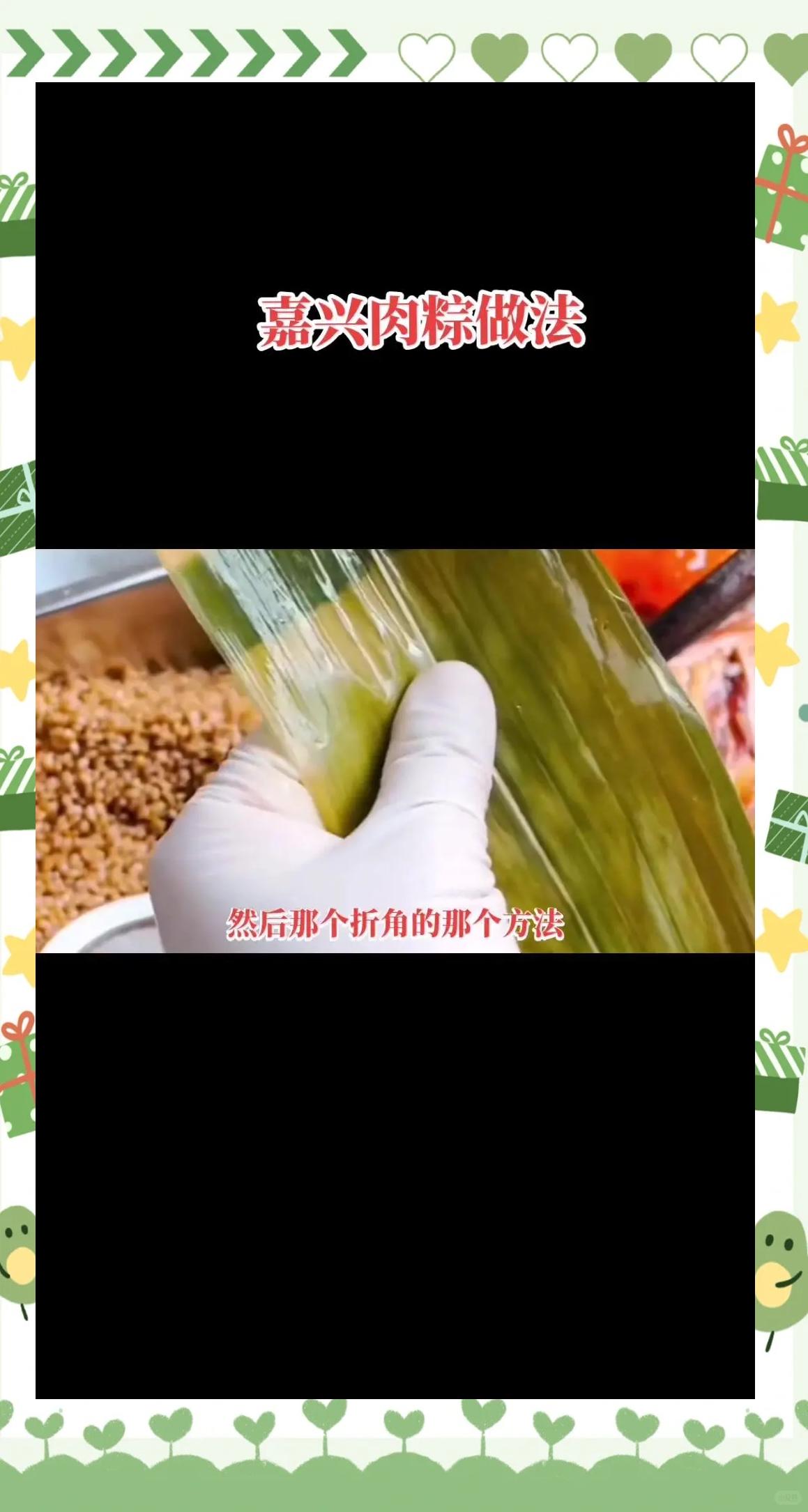 自己包的粽子要煮多久,自己包的粽子要煮多久才能熟?煮粽子的方法和要点