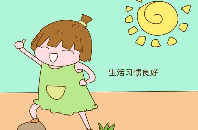 良好的生活规律,良好的生活规律英语
