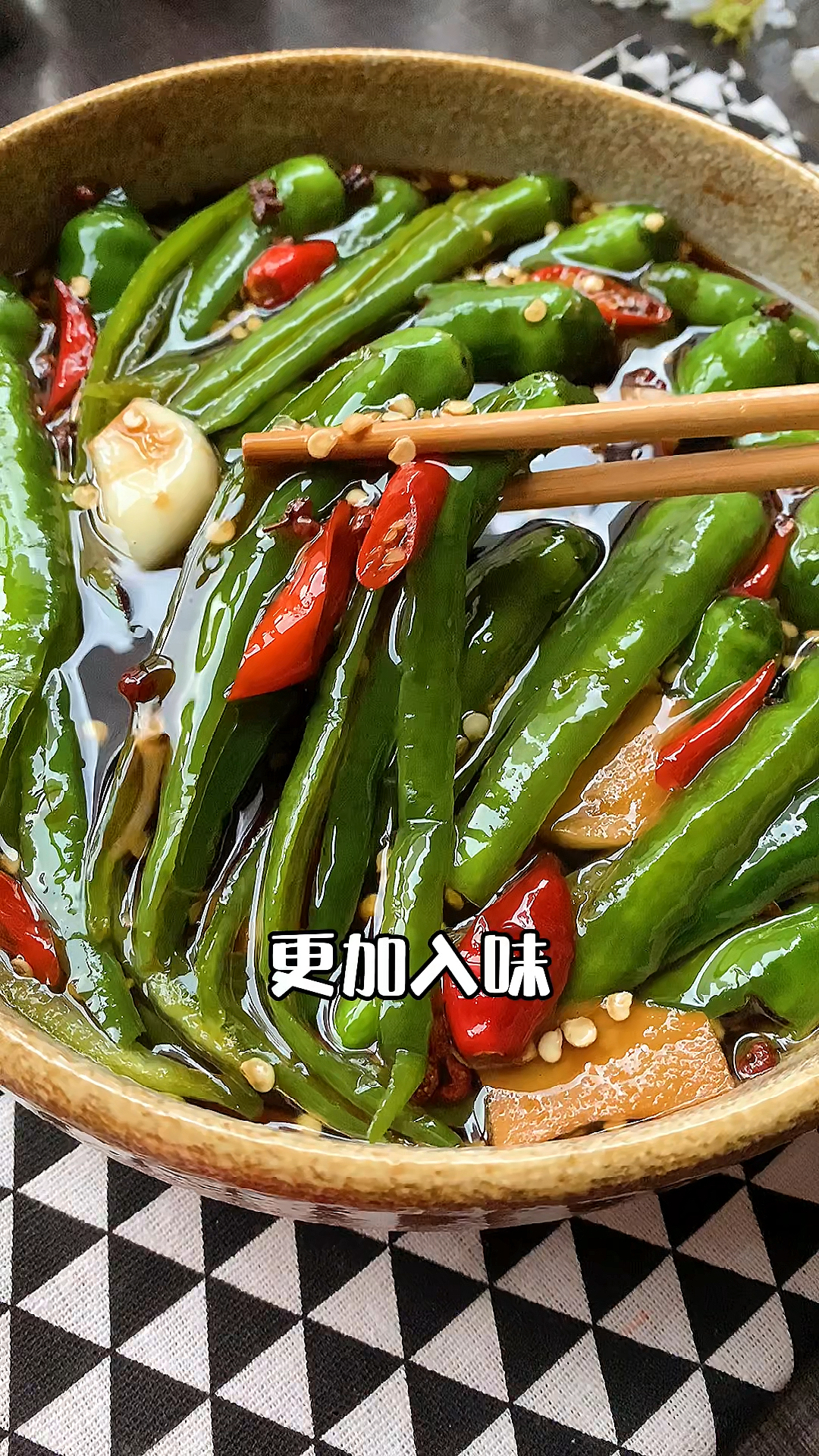 怎样腌制辣椒好吃不烂,怎样腌制辣椒好吃不烂视频