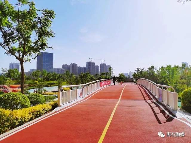 龙城公园,龙城公园地铁站