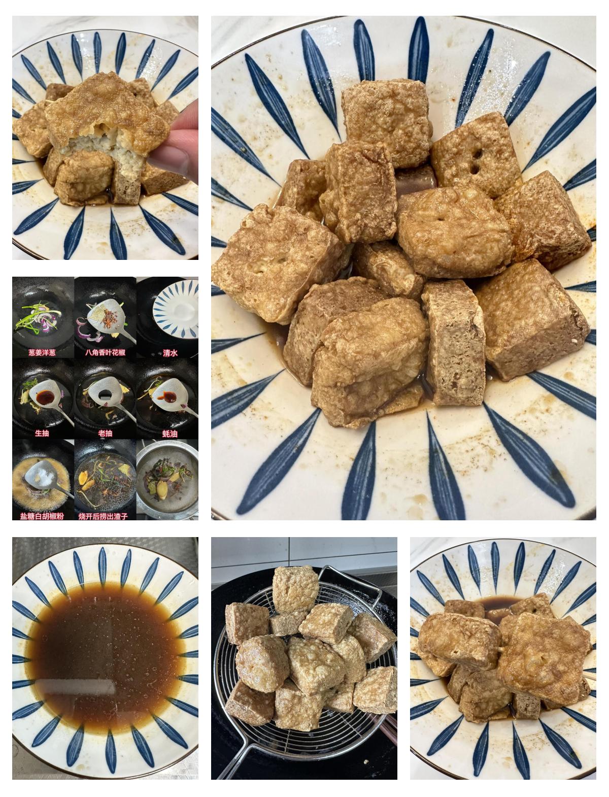 臭豆腐怎么做,家庭版的臭豆腐怎么做
