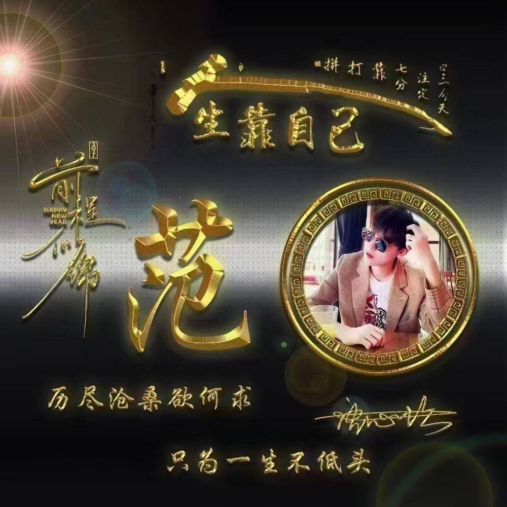 微信签名怎么设置,企业微信签名怎么设置