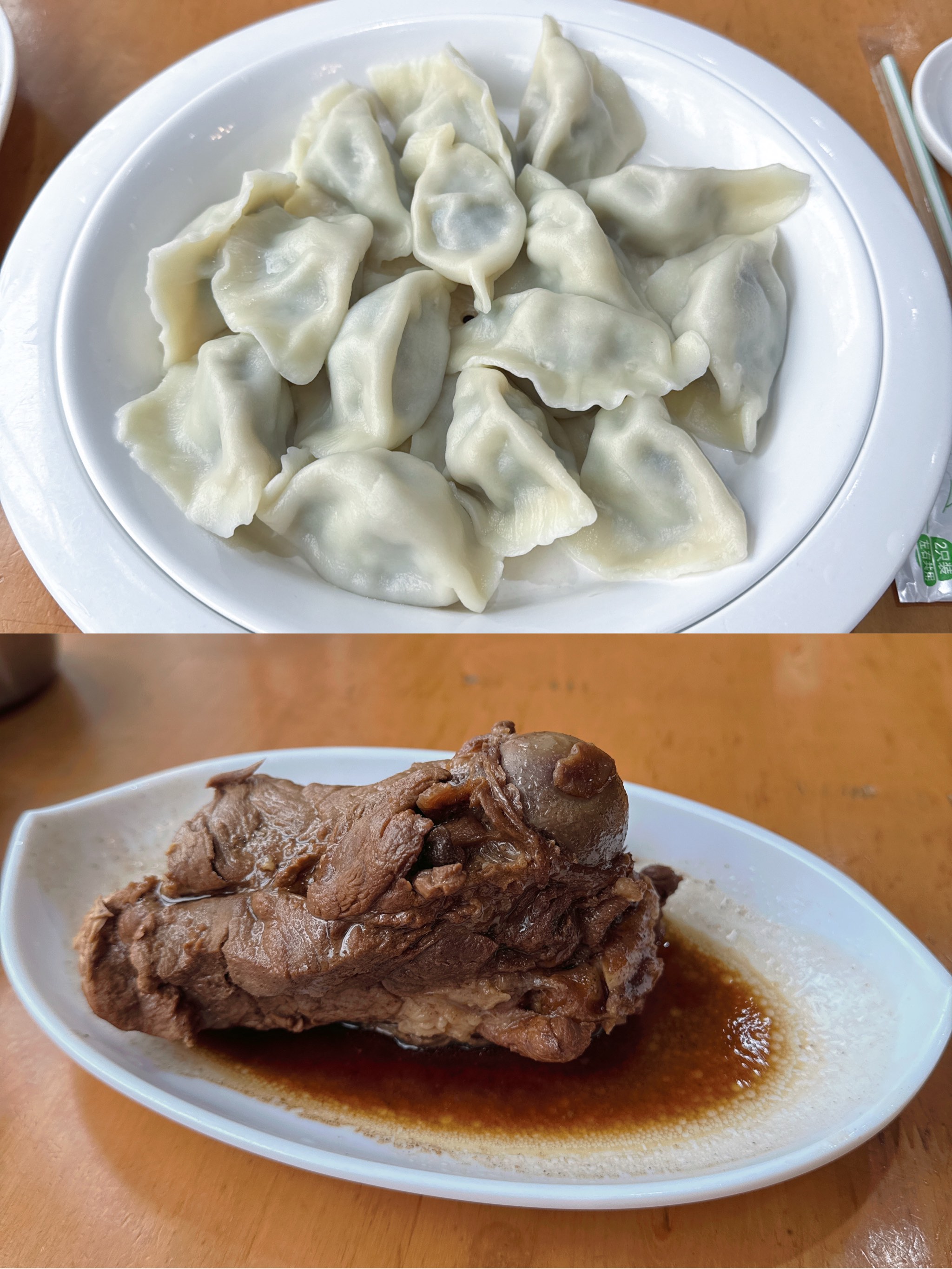 芹菜肉饺子馅的做法,如何调芹菜猪肉饺子馅