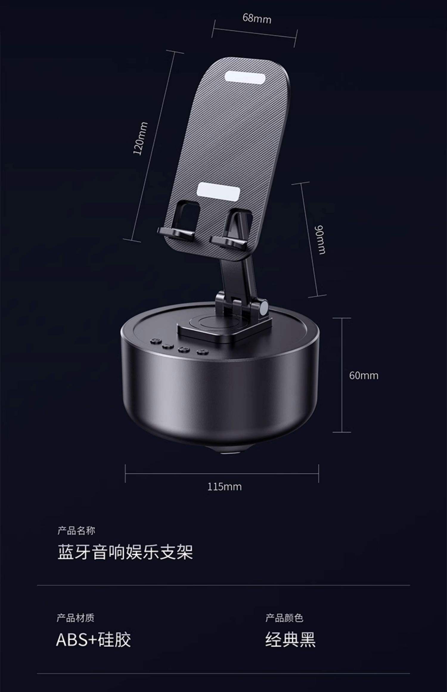 手机连蓝牙音箱没声音,手机蓝牙连接音箱后没声音