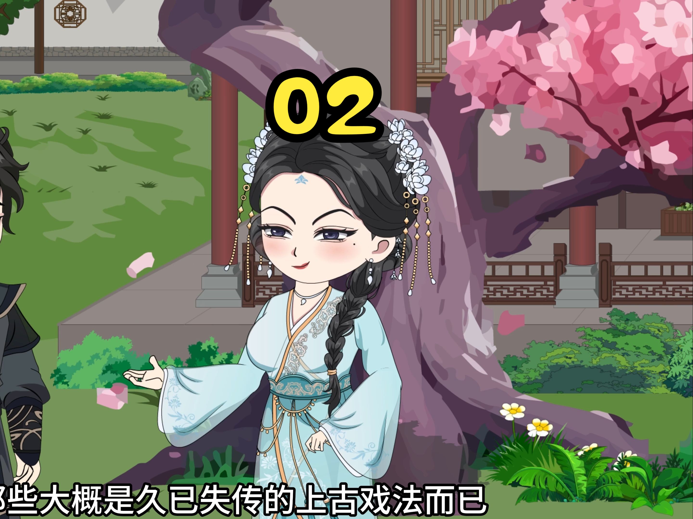 蛇精病,蛇精病是什么意思网络用语
