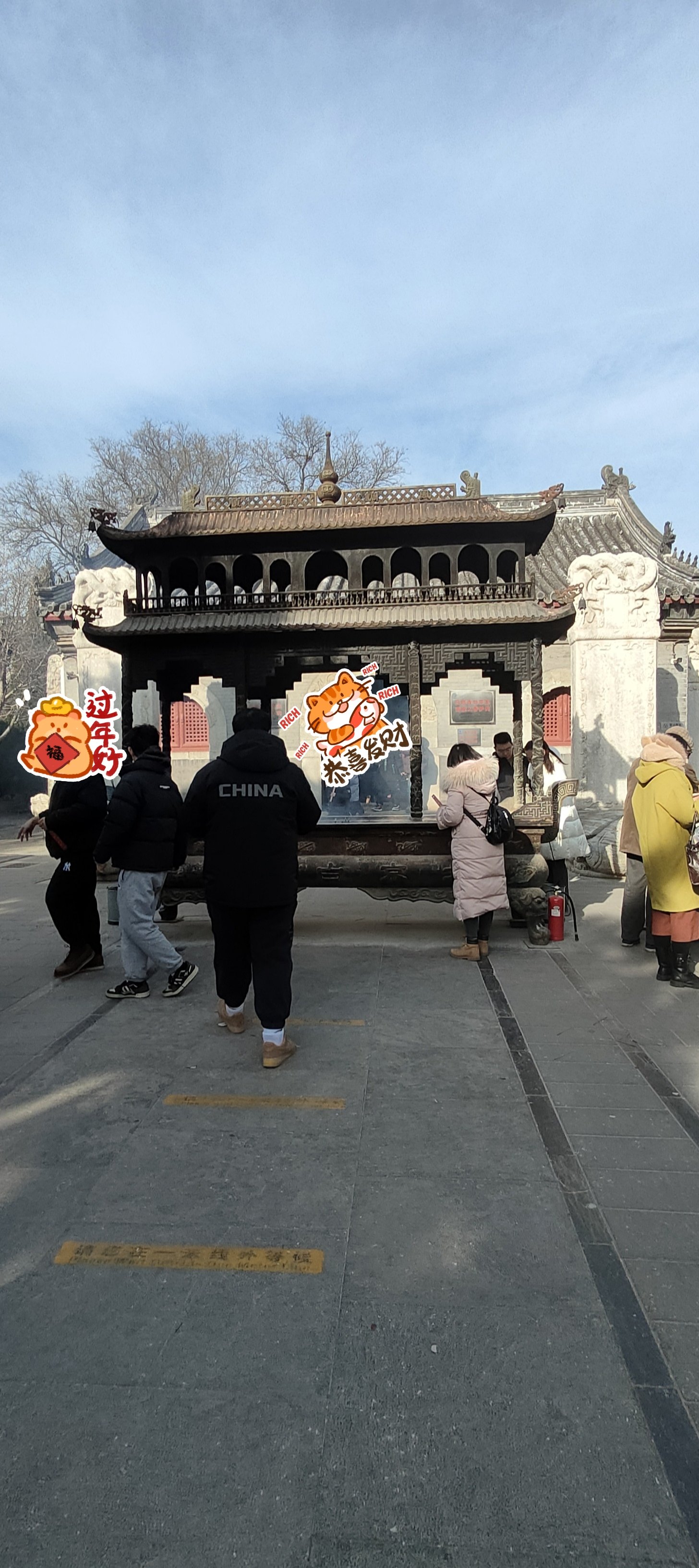唐玄宗属什么生肖,唐玄宗是李世民什么人