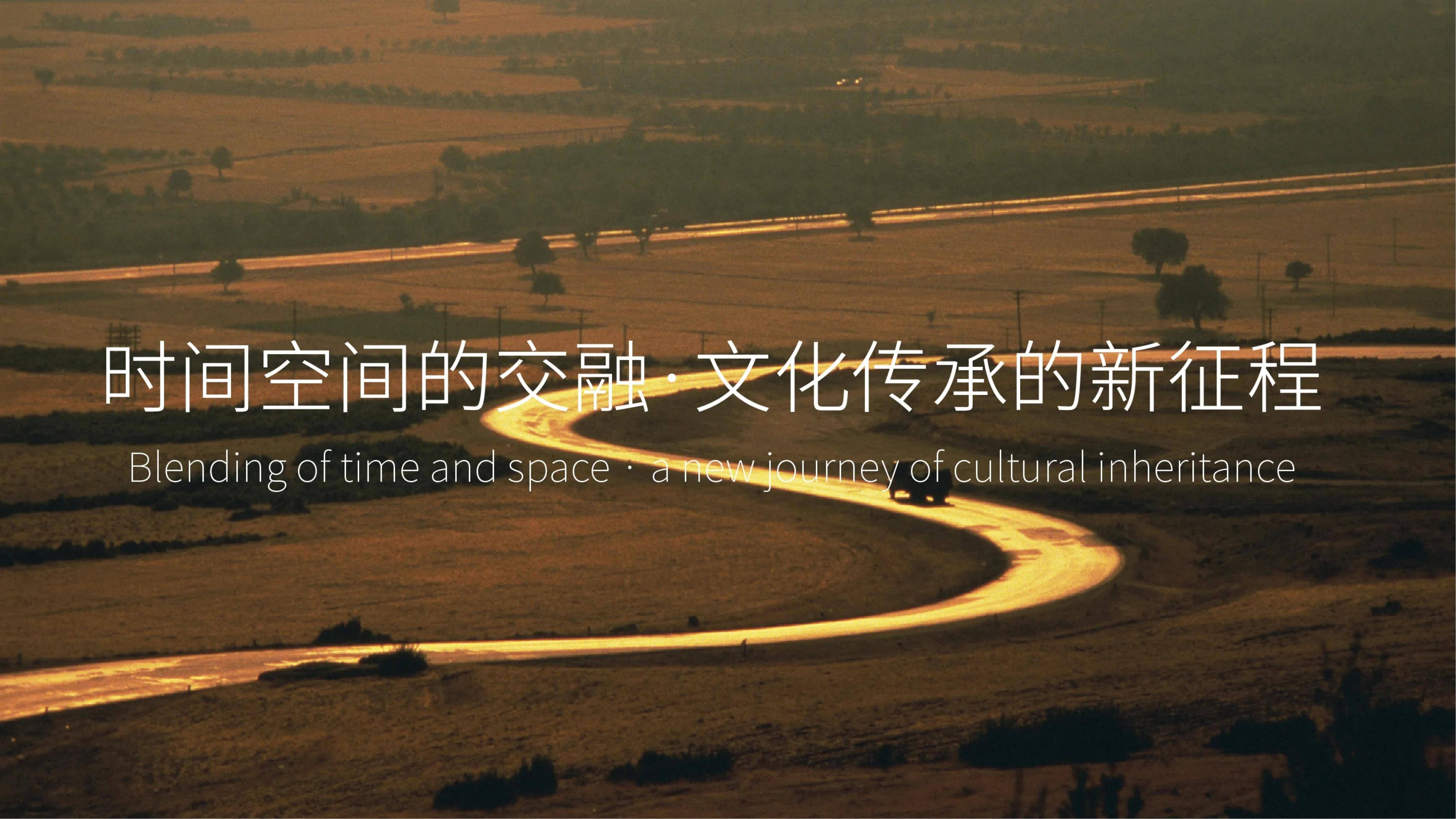 雍凉,雍凉之地