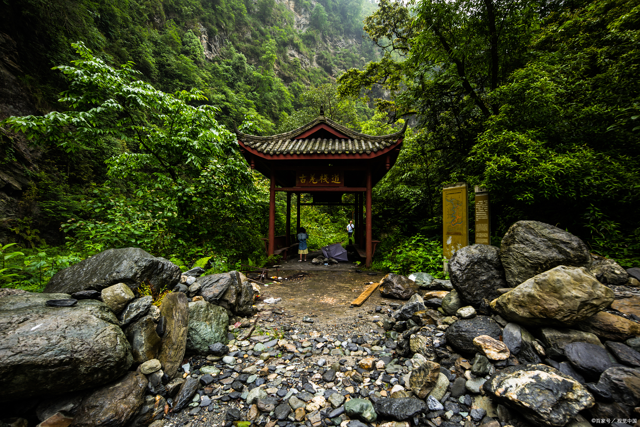 铁山寺国家森林公园,铁山寺国家森林公园门票多少钱