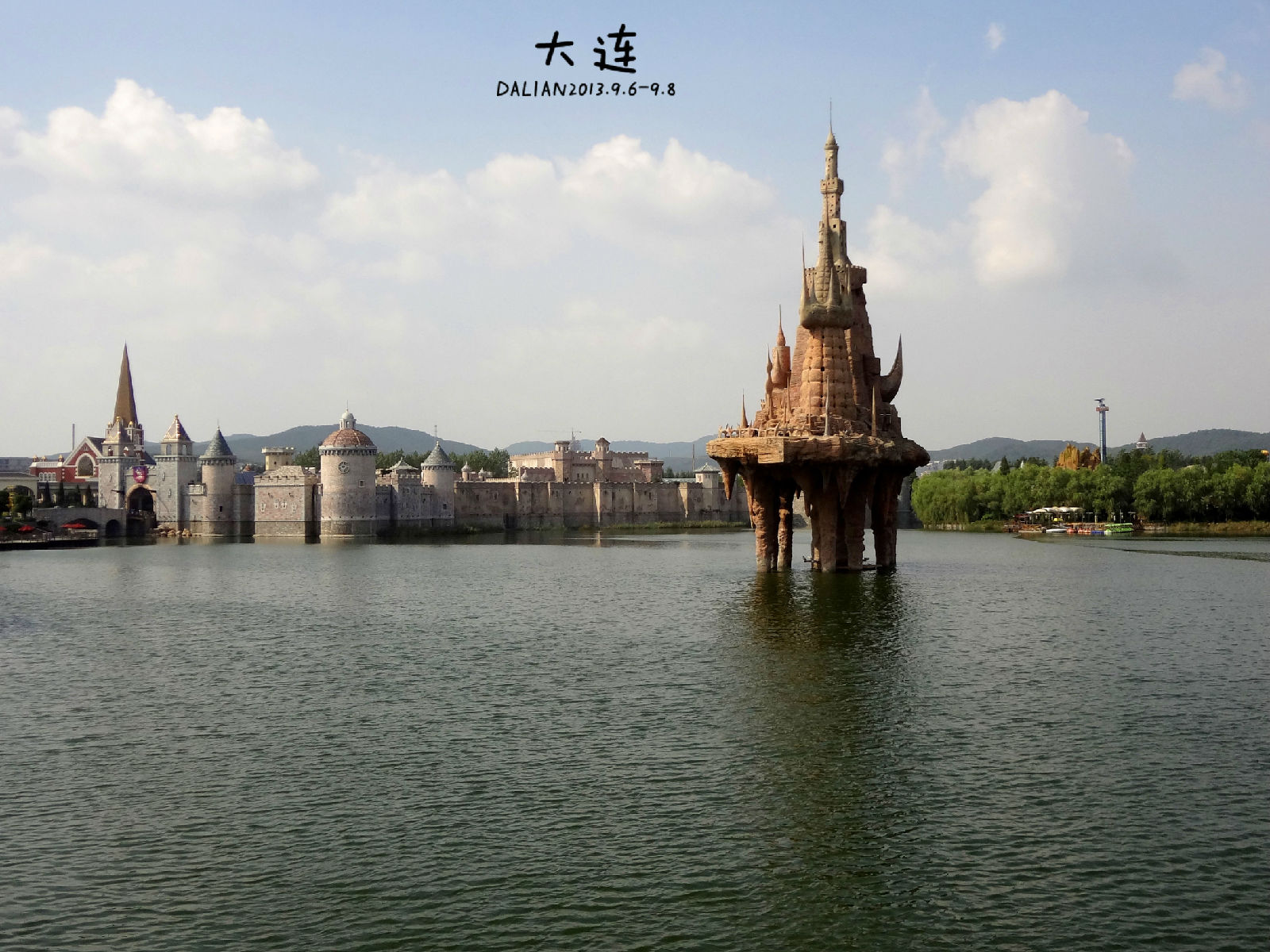 大连发现王国主题公园,大连发现王国主题公园门票多少钱