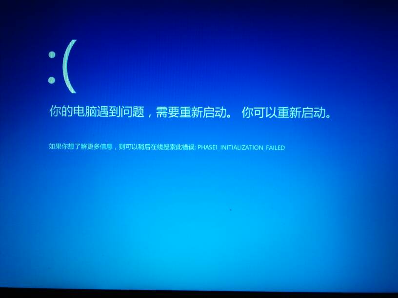电脑打不开软件没反应,电脑打不开软件没反应一直转圈圈
