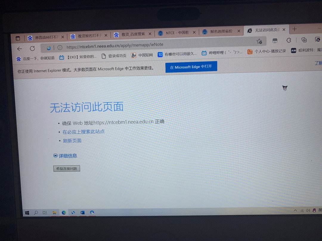 电脑打不开软件没反应,电脑打不开软件没反应一直转圈圈