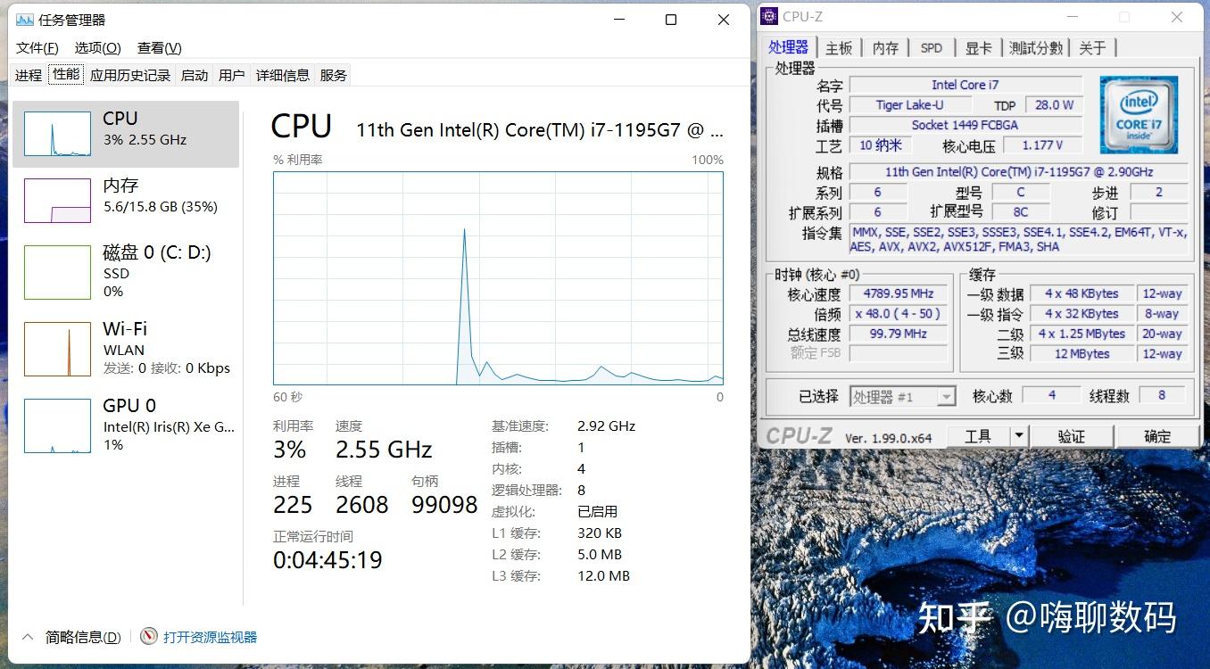 pcle是什么意思,pcle是什么意思啊