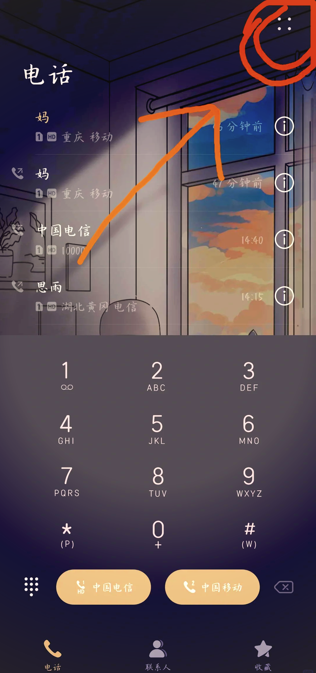 vivo手机智能语音在哪,vivo手机智能语音系统怎么样打开