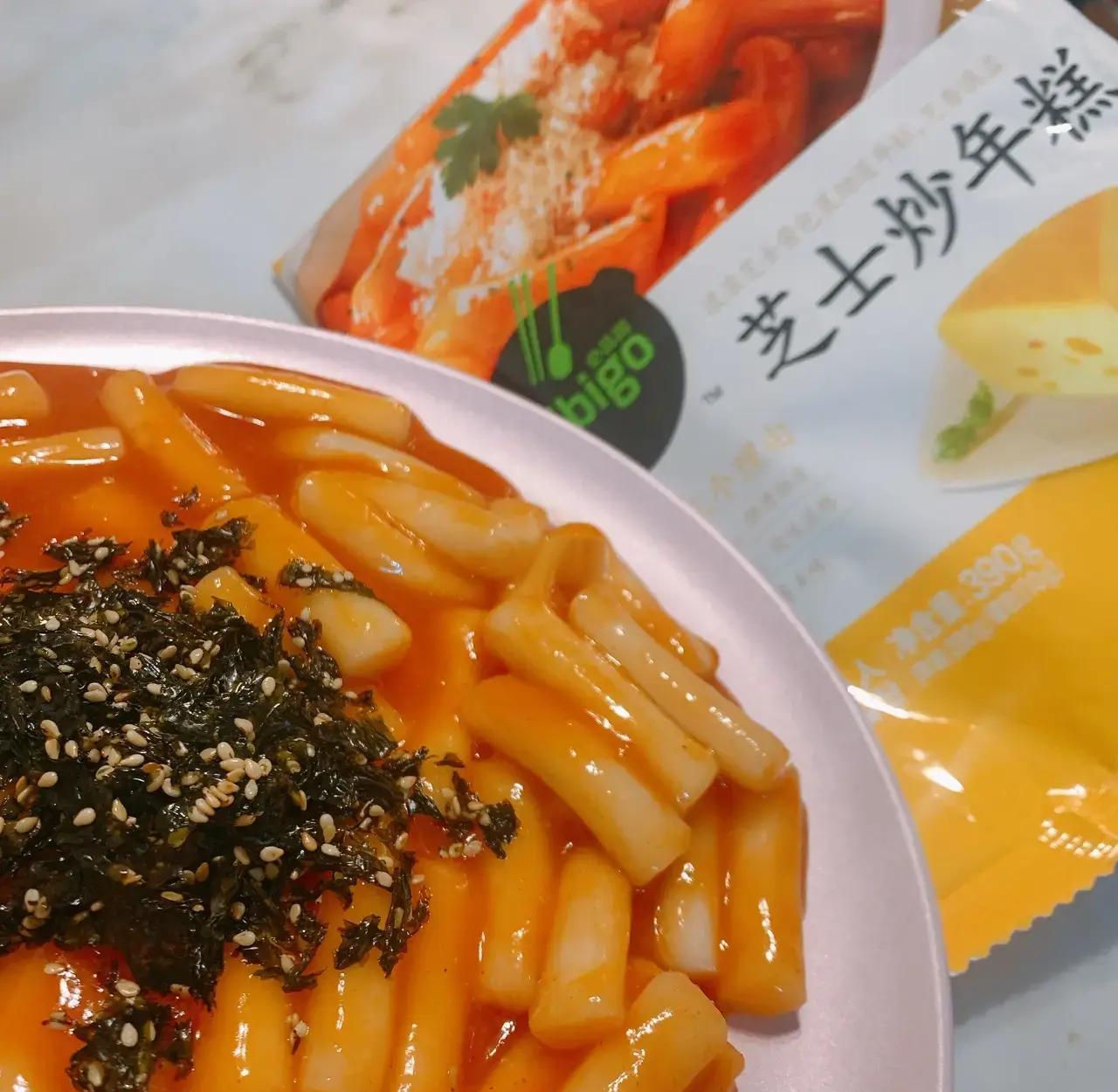 芝士年糕的做法,芝士年糕做法教程
