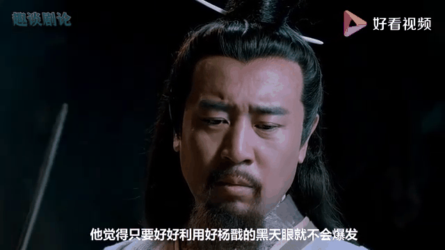 封神演义停播原因,封神演义停播原因有哪些