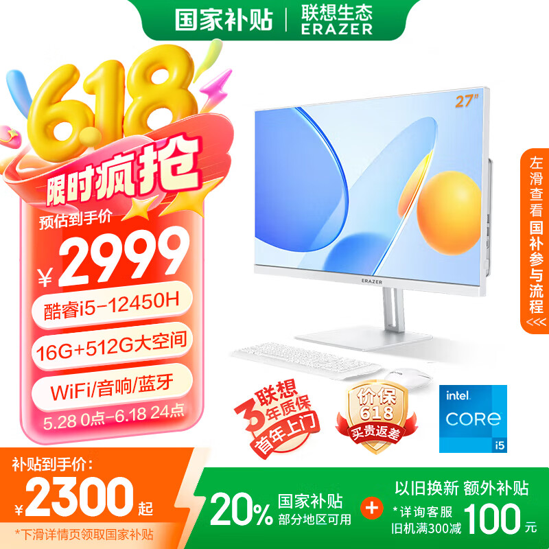 一体机什么牌子好,绞肉和面一体机什么牌子好