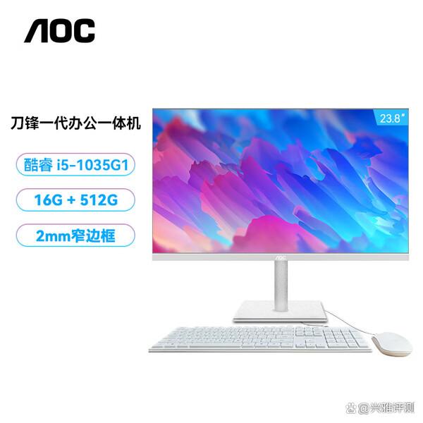 一体机什么牌子好,绞肉和面一体机什么牌子好