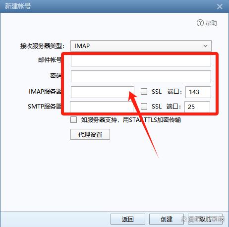 怎么发邮件,怎么发邮件给对方的163邮箱