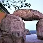 岂可修夺目是什么意思,岂可修在文言文中的意思