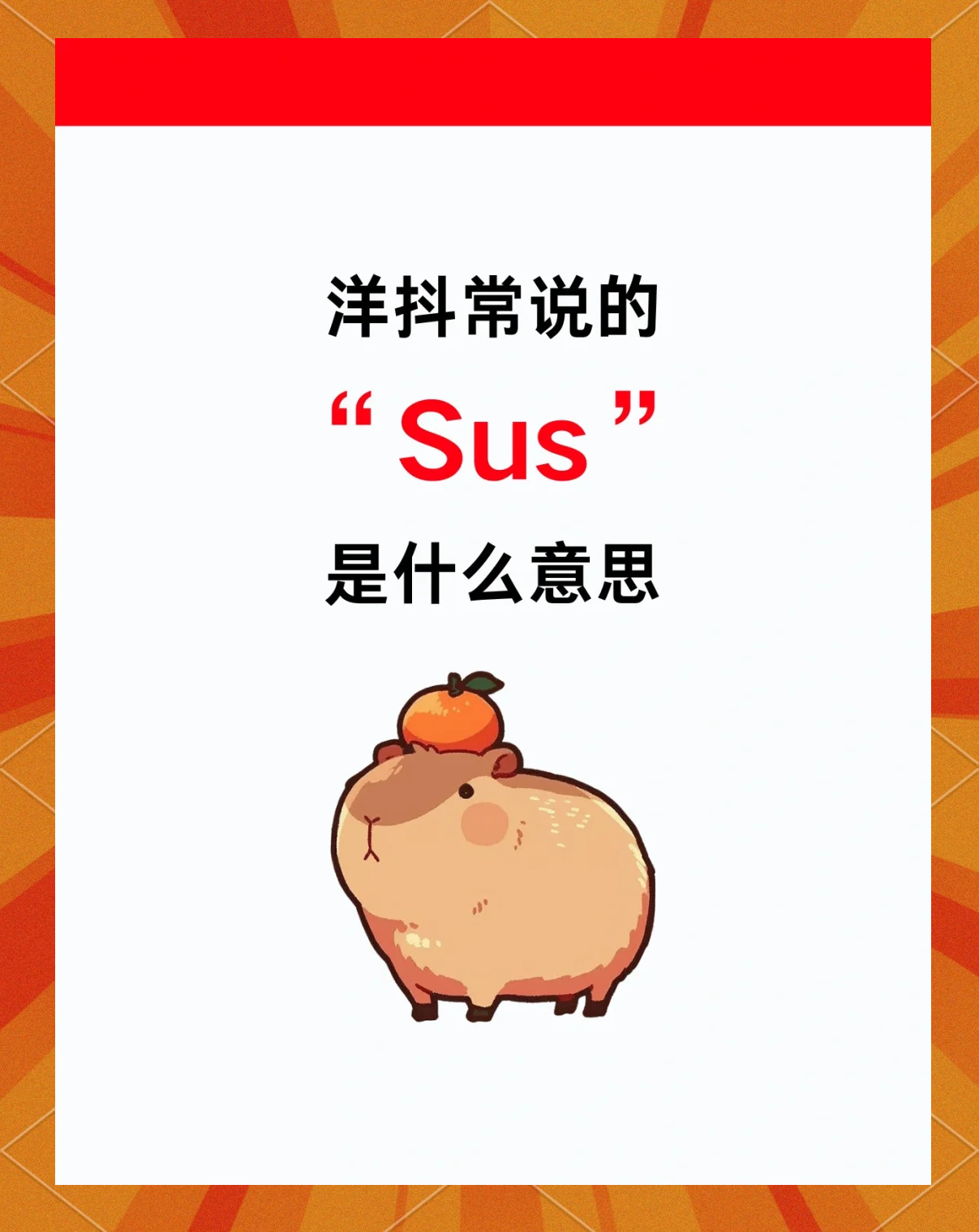 bae是什么意思,bae是什么意思中文翻译成
