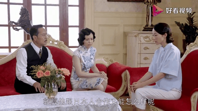 乱世丽人行大结局,乱世丽人行大结局疏影嫁给谁