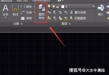 cad怎么打字,cad怎么打字上去
