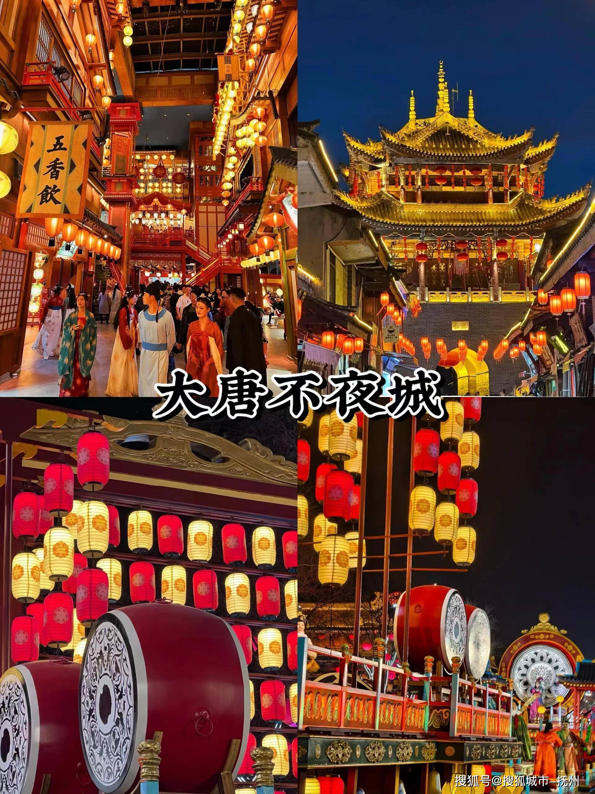百度旅游攻略,百度旅游攻略PDF