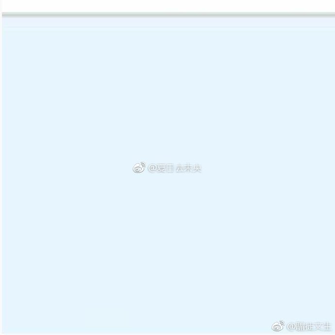 特别火的212喷奶事件的简单介绍