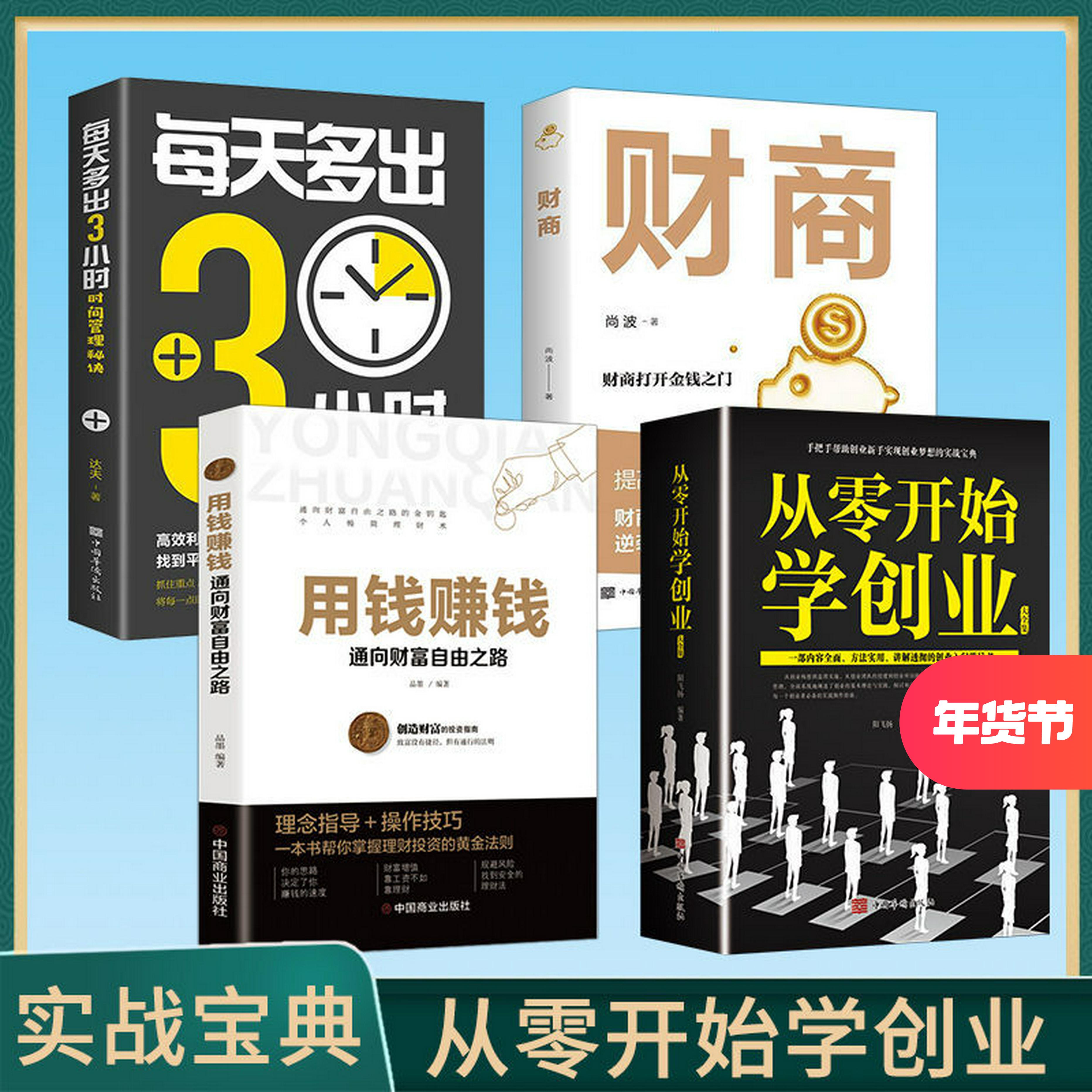 做什么微商最赚钱,做什么微商好做啊卖什么好啊