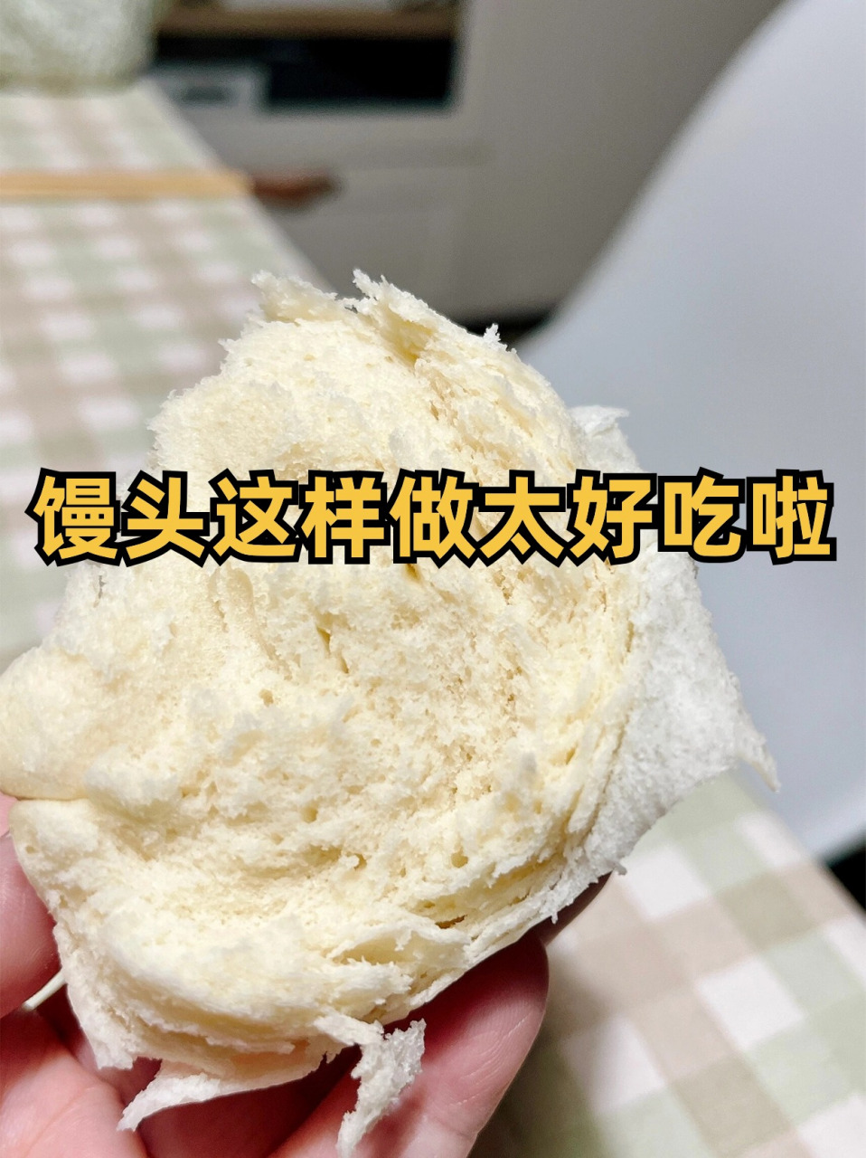 怎么做馒头又软又好吃,荞麦面怎么做馒头又软又好吃