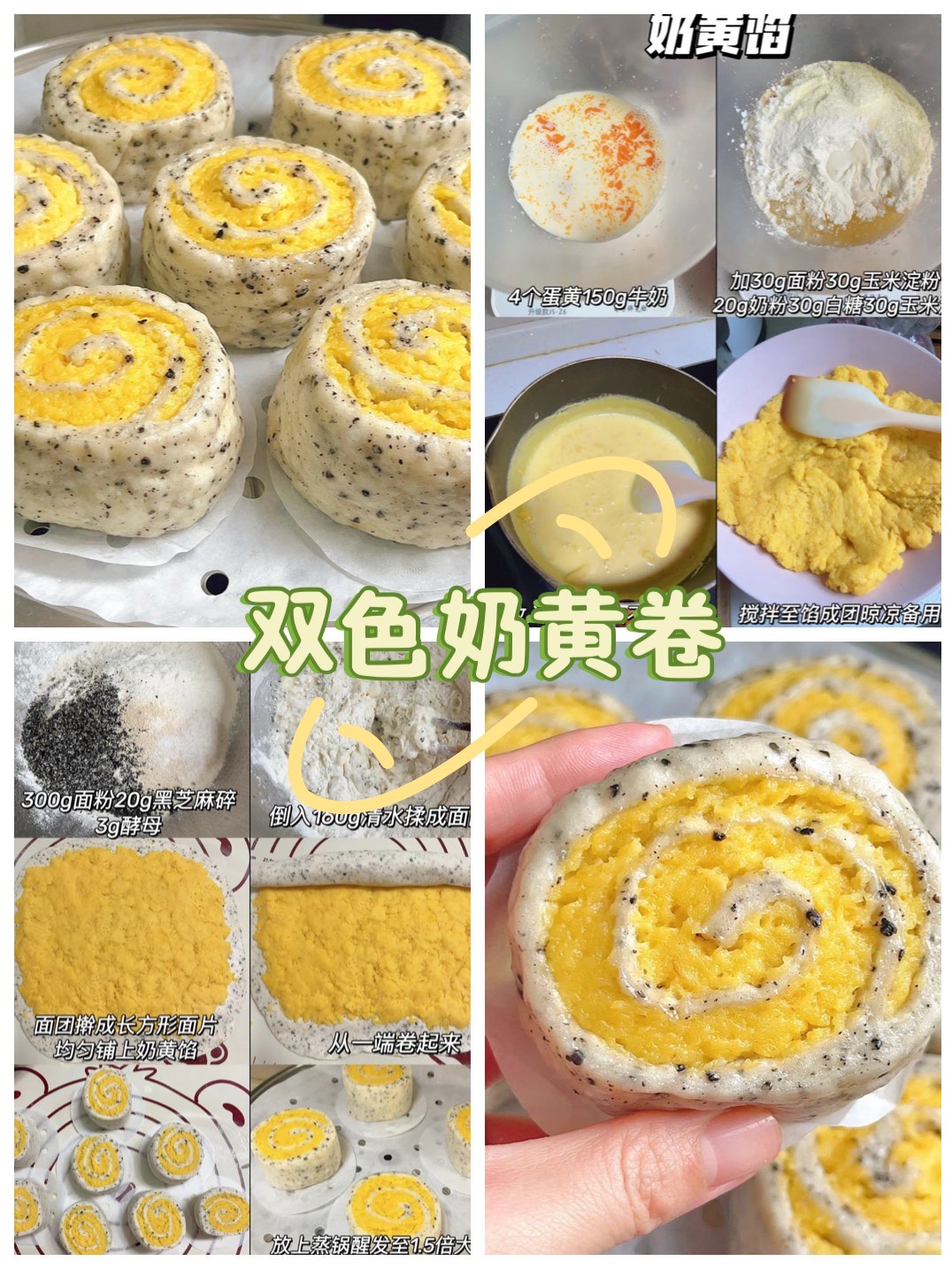 怎么做馒头又软又好吃,荞麦面怎么做馒头又软又好吃