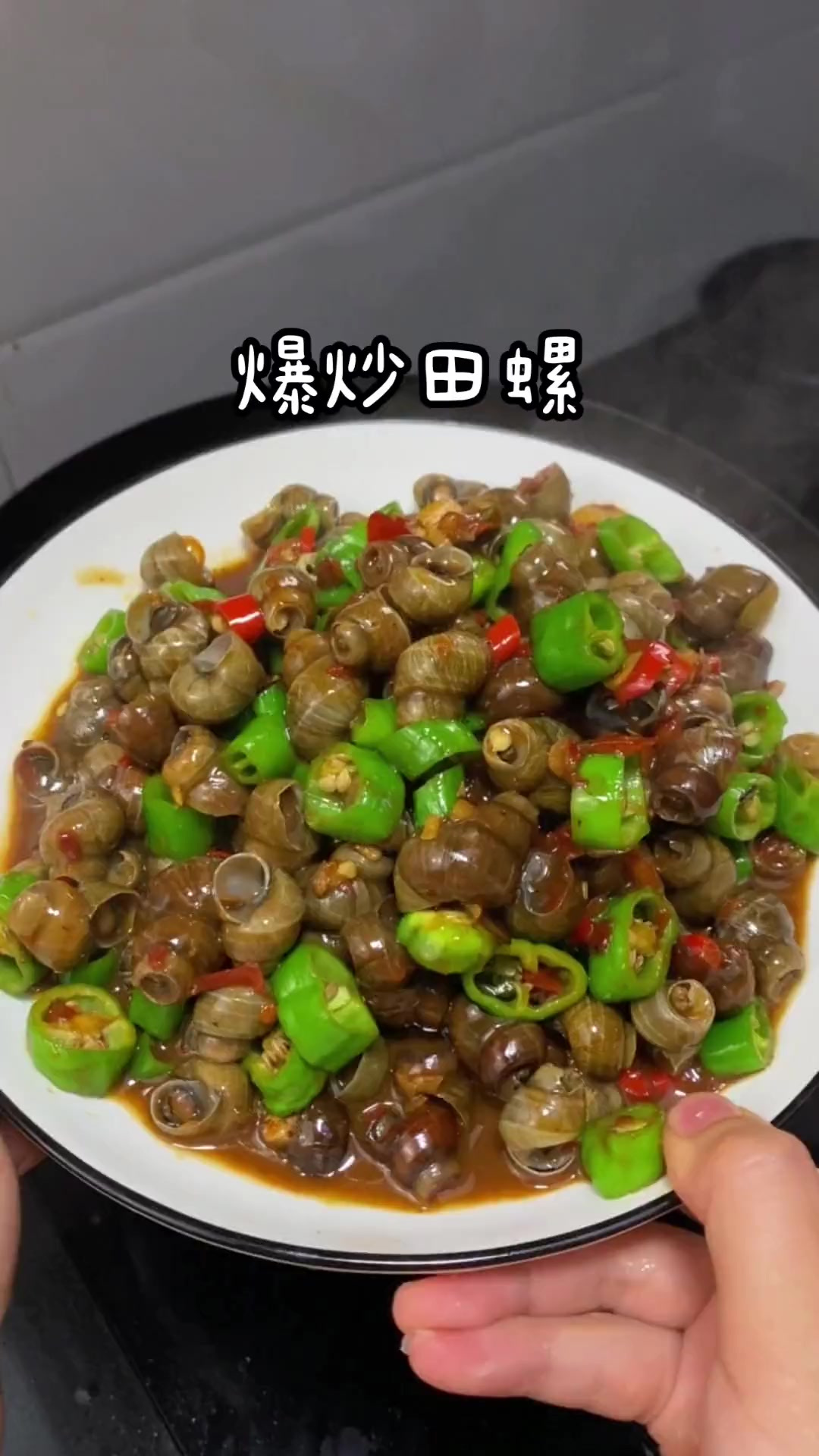 田螺怎么炒好吃,田螺怎么炒好吃家常做法
