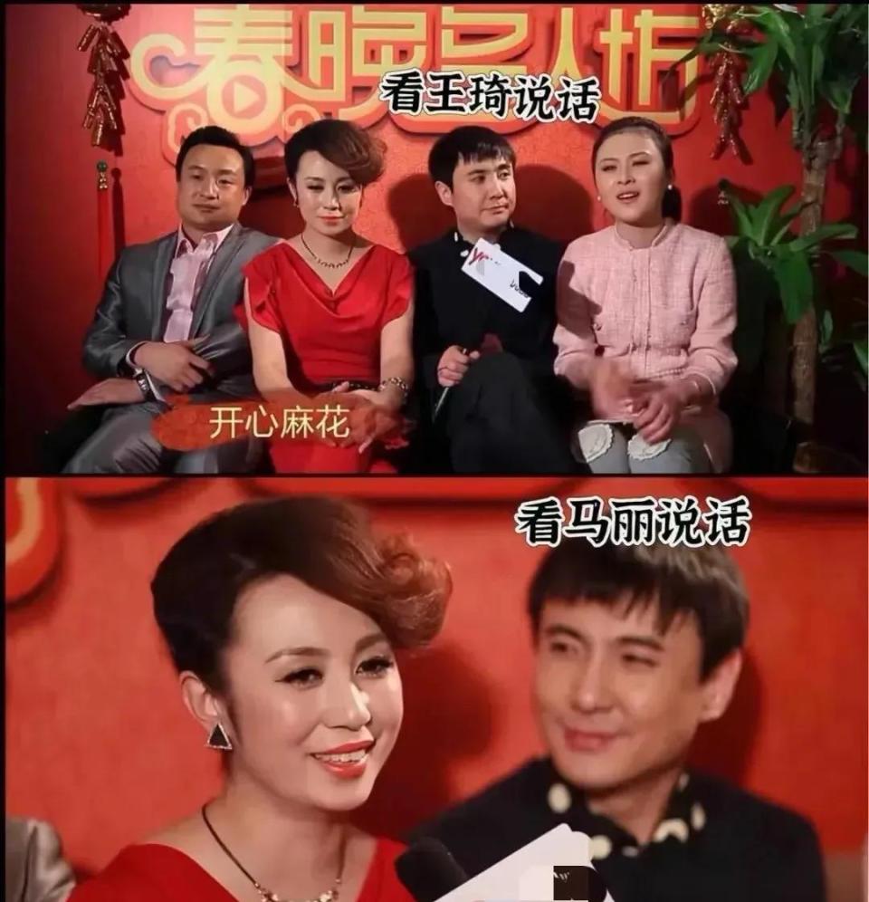 沈腾女朋友个人资料,沈腾的女朋友长什么样