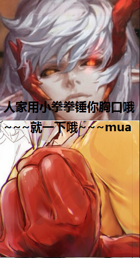 嘤嘤嘤暗示什么的简单介绍