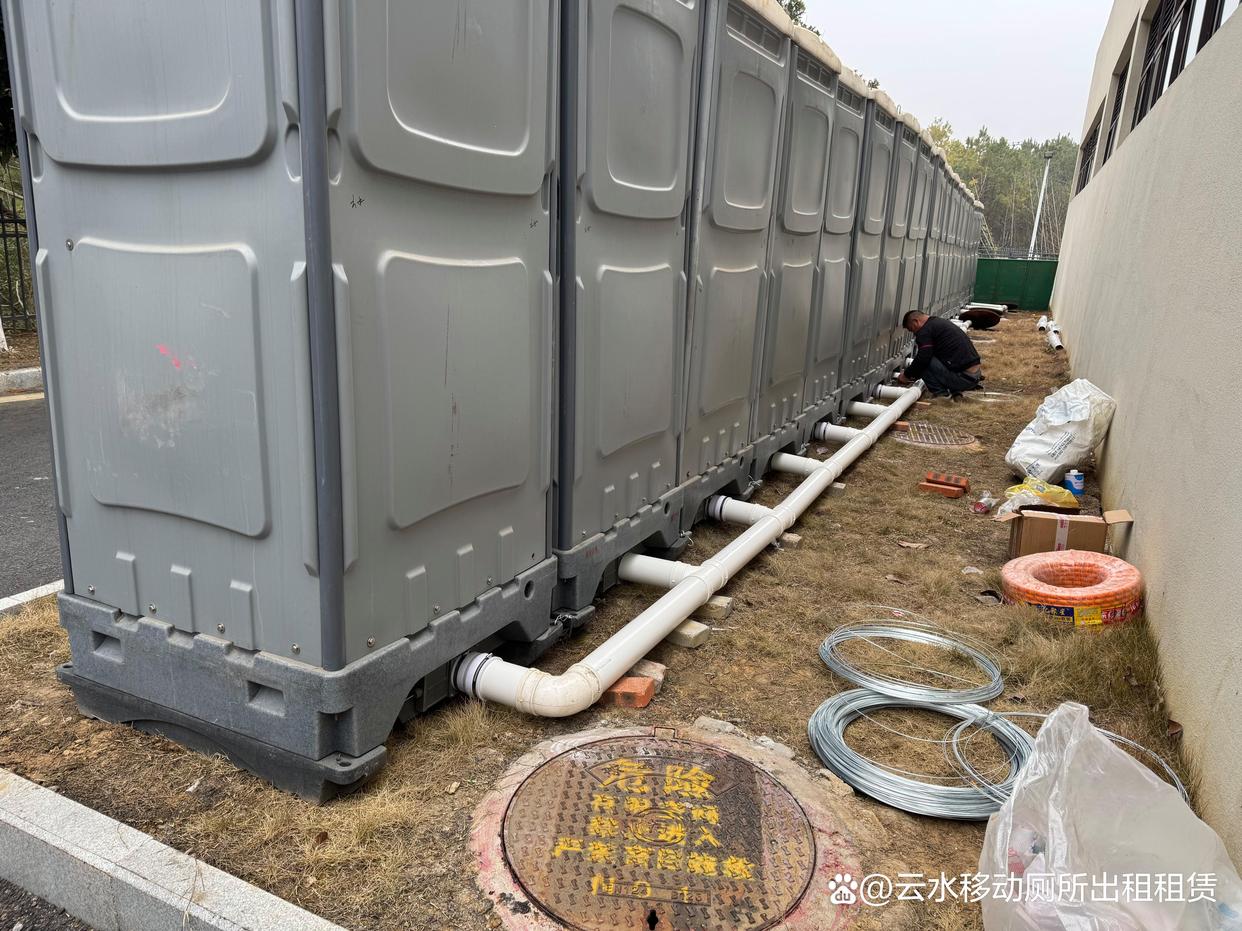 南京古林公园移动厕所,南京古林公园有什么好玩的
