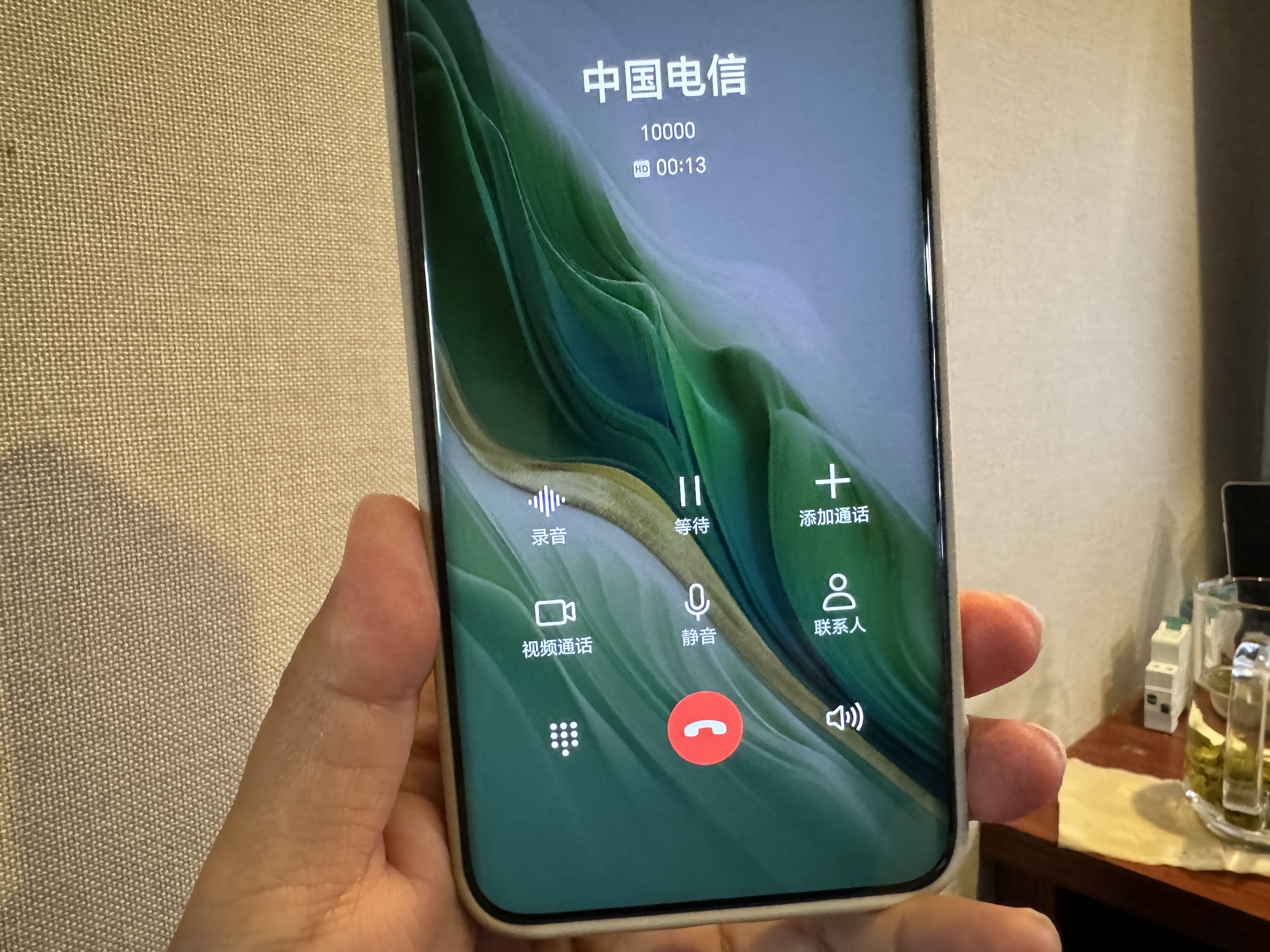 联通支持volte通话吗,联通卡支持volte高清通话吗