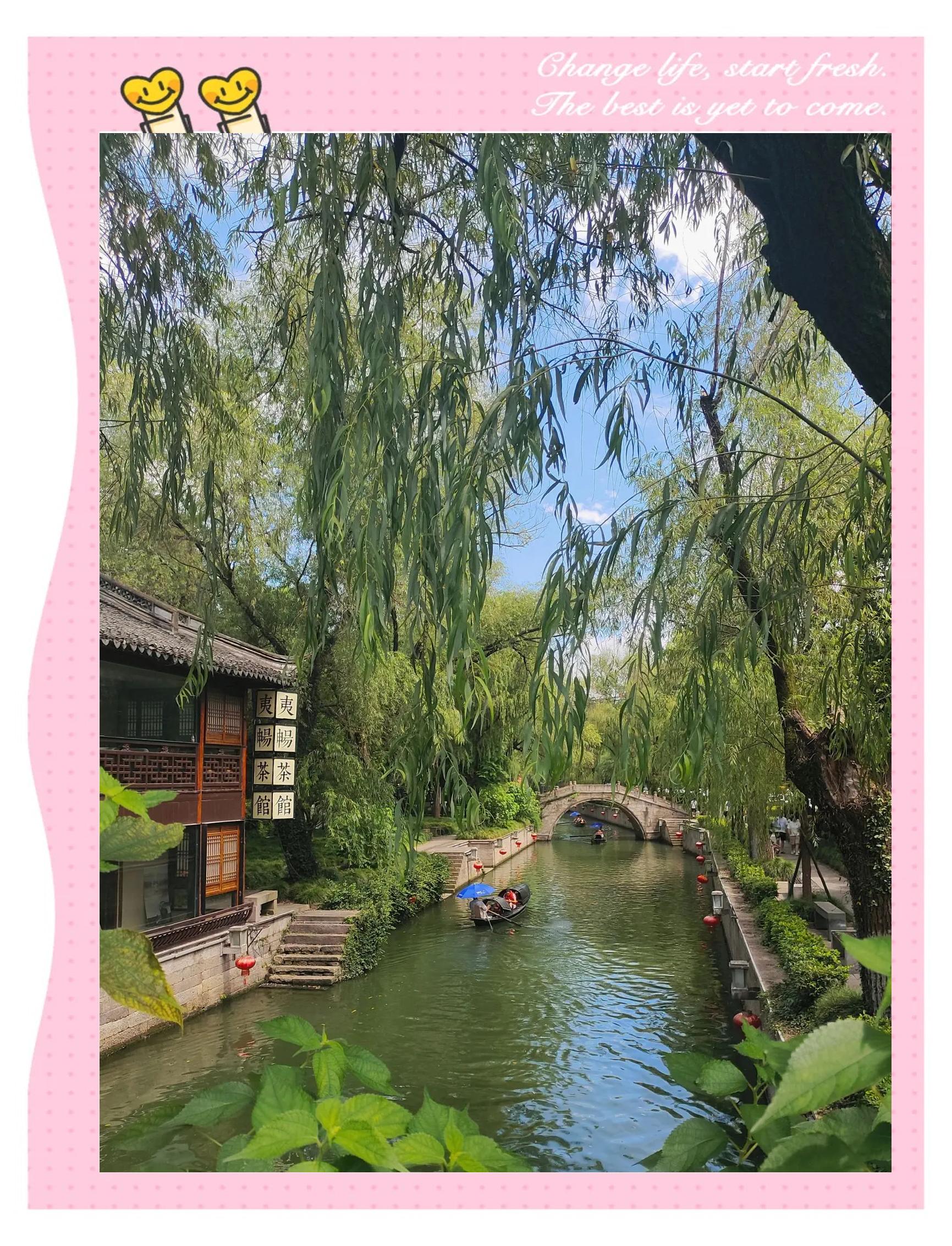 绍兴旅游景点大全,浙江绍兴旅游景点大全